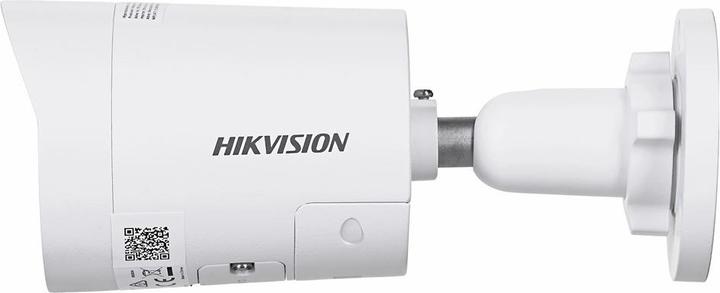 Actual product image Hikvision DS-2CD2047G2H-LIU/SL(2.8mm)(eF) Bullet 4MP Smart Hybrid Light (2688 x 1520 pixels)