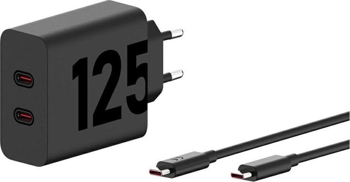 Produktbild Motorola USB-Kabel SJMCD1252 (125 W, 2 Ports)