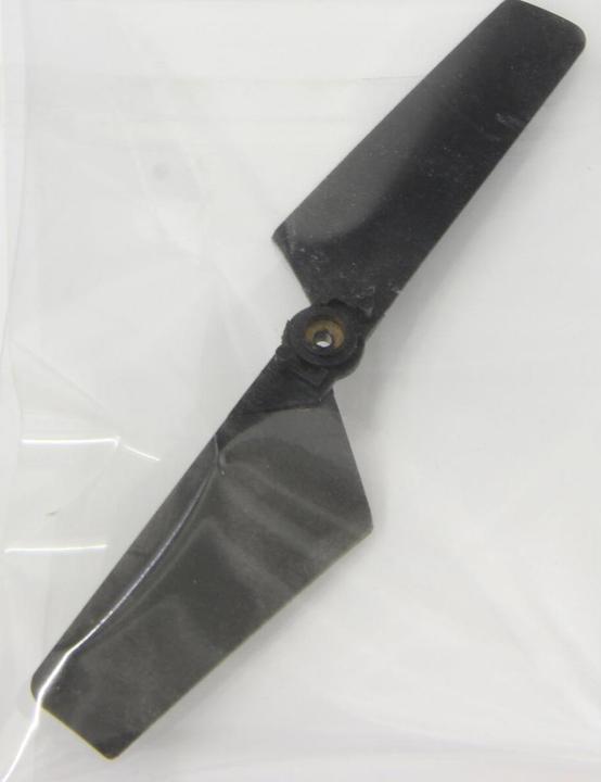 Image du produit Jamara Pale de rotor de queue E-Rix 250