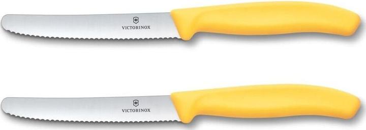 Actual product image Victorinox Swiss Classic, tomato & table knife, 2pcs, 11cm, wavy, yellow, box (11 cm)