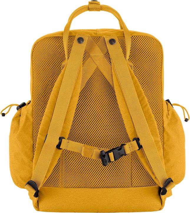 Actual product image Fjällräven Kånken Outlong (18 l)