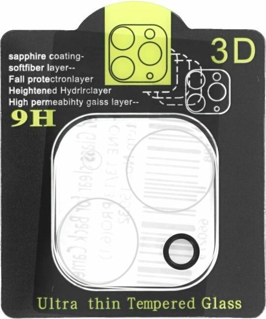 Produktbild prio Kameraglas (1 Stück, Apple iPhone 13 mini, Apple iPhone 13)