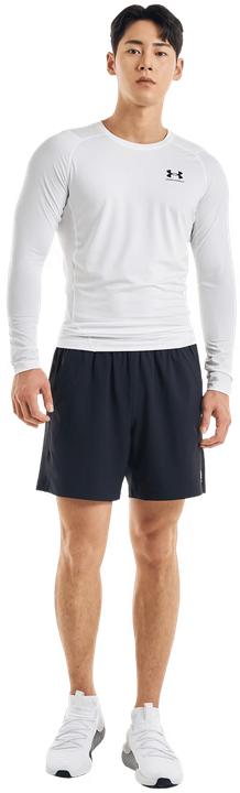 Produktbild Under Armour Heatgear Compression (L)