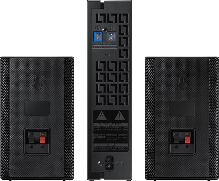 Actual product image Samsung SWA-9100S (120 W, 2.0 Channel)