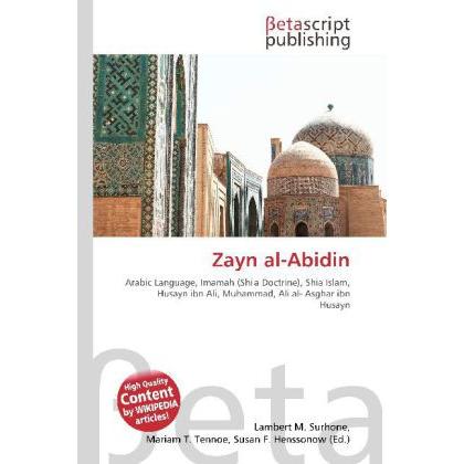 Zayn al-Abidin, Sachbücher