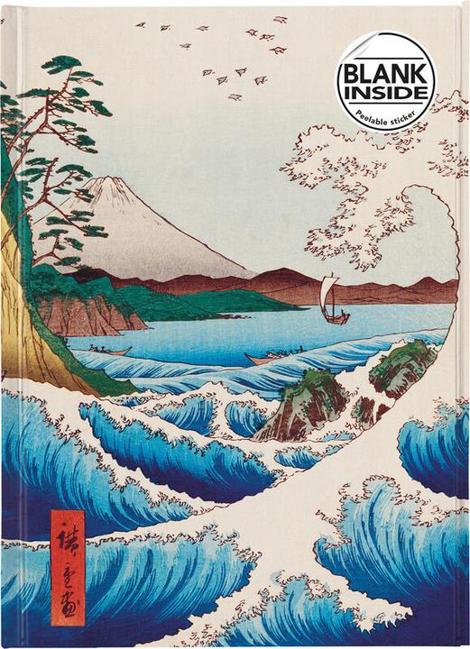 Actual product image Flame Tree Publishing:Premium notebook (A5, Plain, Hardcover)