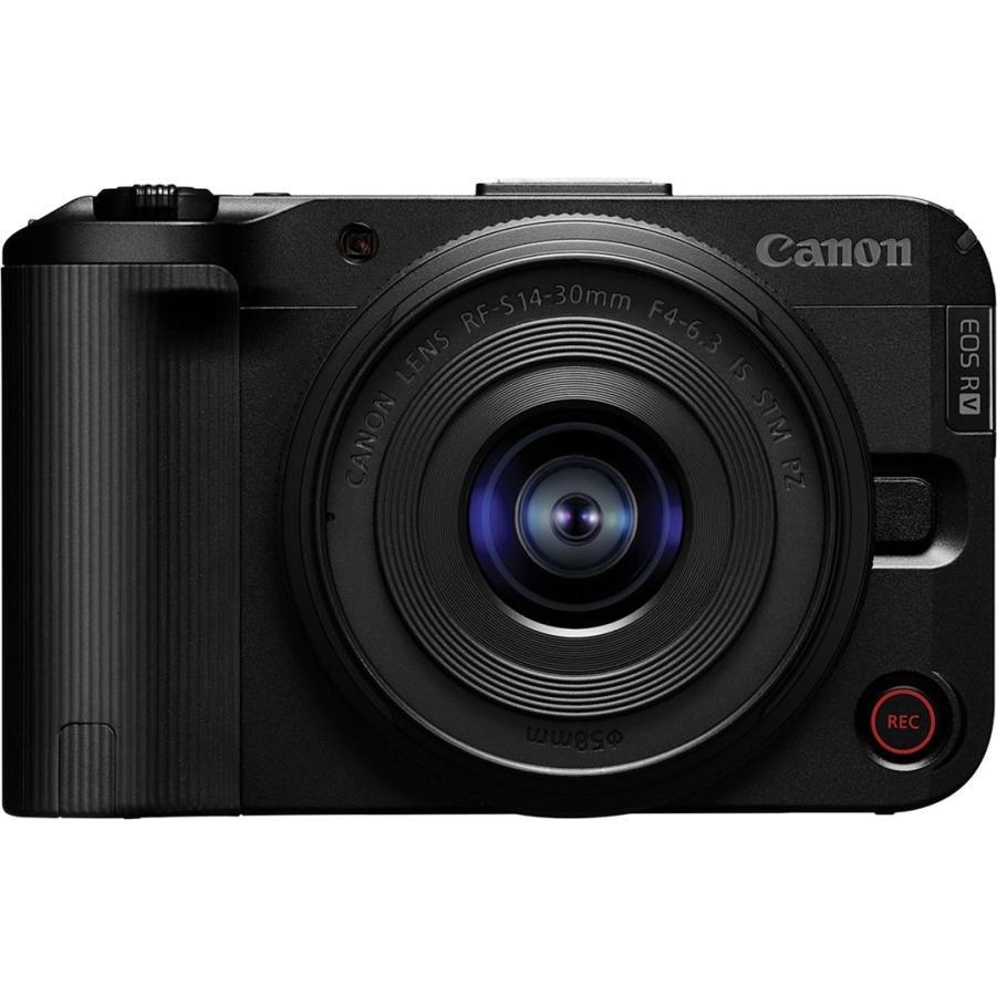 Canon Nero Kit Eos R50 V (14 - 30 Mm, 24.20 Mpx, Aps-C / Dx), Fotocamera,