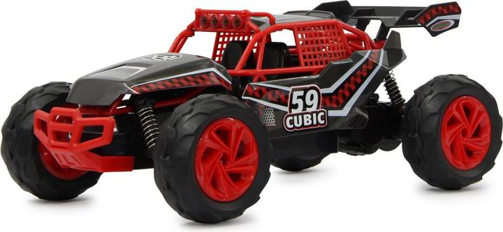 Image du produit Jamara Désert cubique