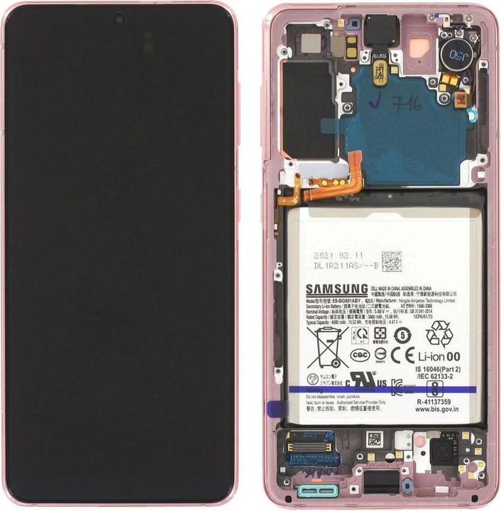 Immagine prodotto Samsung Galaxy S21 LCD Display incl. Battery Original - Phantom Pink (Display, Galaxy S21)