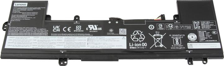 Immagine prodotto Lenovo L23M4PK2 (4 cubicoli, 5040 mAh)
