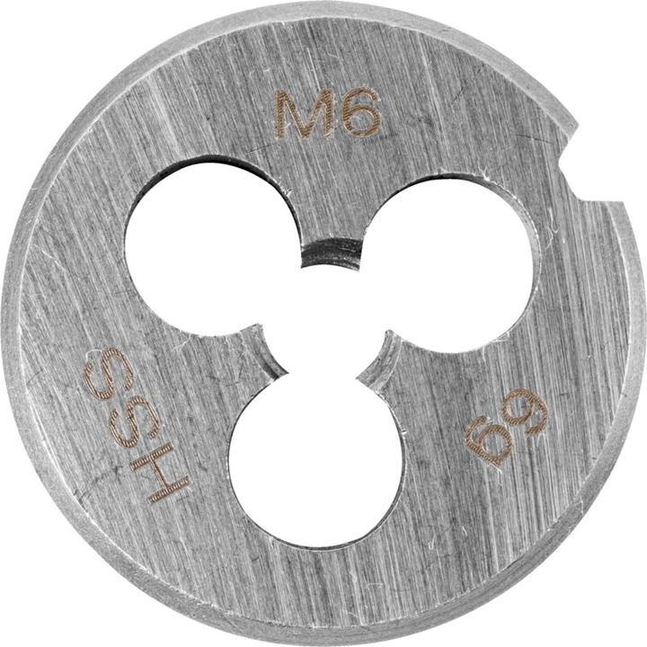 Image du produit technocraft Filière HSS