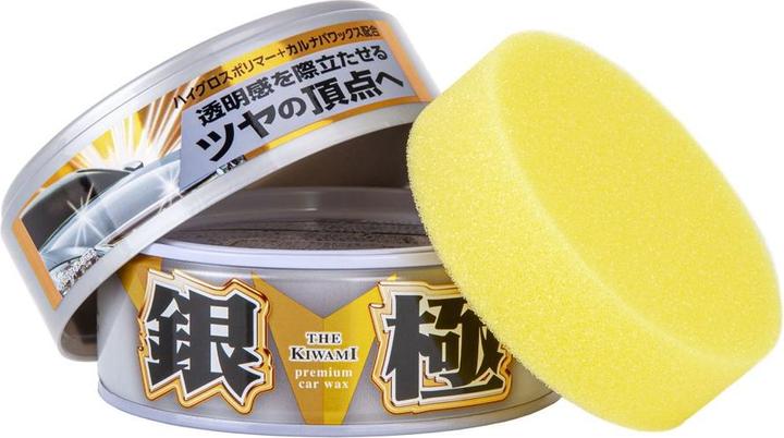 Image du produit Soft99 Extreme Gloss Kiwami Dark (200 ml)