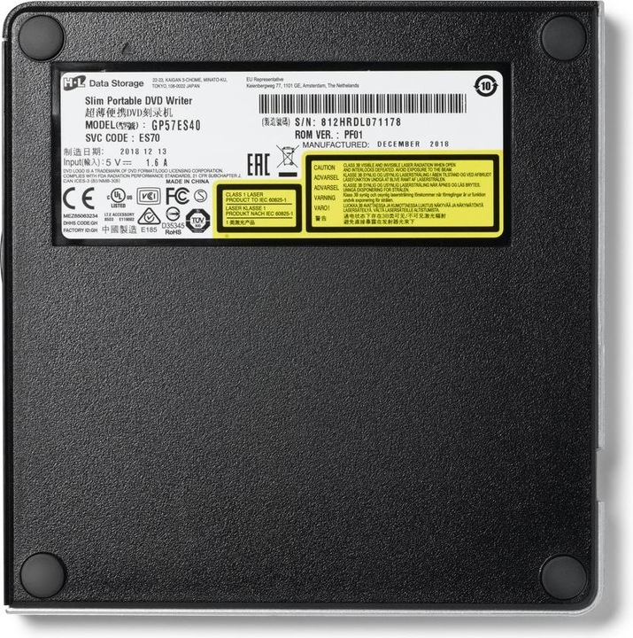 Produktbild LG Gp57es40 (DVD Brenner)