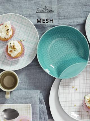 Produktbild Rosenthal Schale oval 20x15cm (20 cm, 0.63 l, 1x)