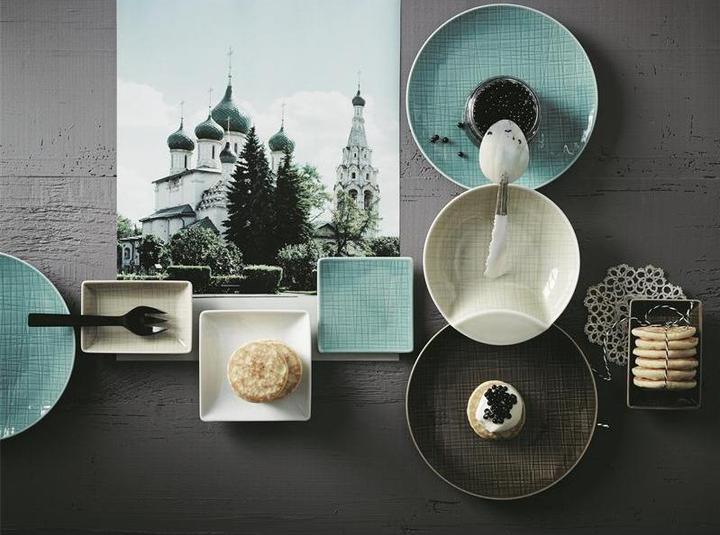 Produktbild Rosenthal Schale oval 20x15cm (20 cm, 0.63 l, 1x)