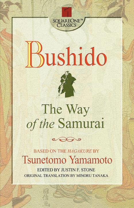 Produktbild Bushido (Englisch, 2002)