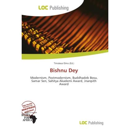 Bishnu Dey, Fachbücher