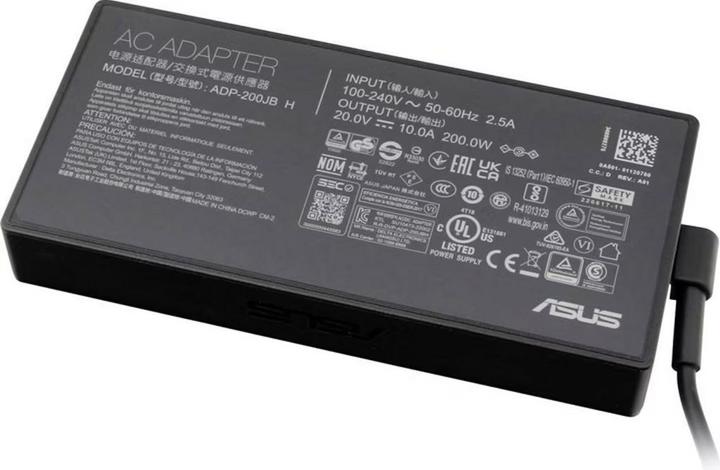Actual product image ASUS AC Adapter 200W / 10A / 20V / 4.5 x 2.9 x 10mm (200 W)