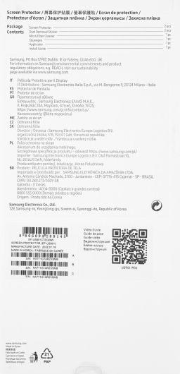 Produktbild Samsung Screen Protector (1 Stück, Samsung Galaxy S22+)