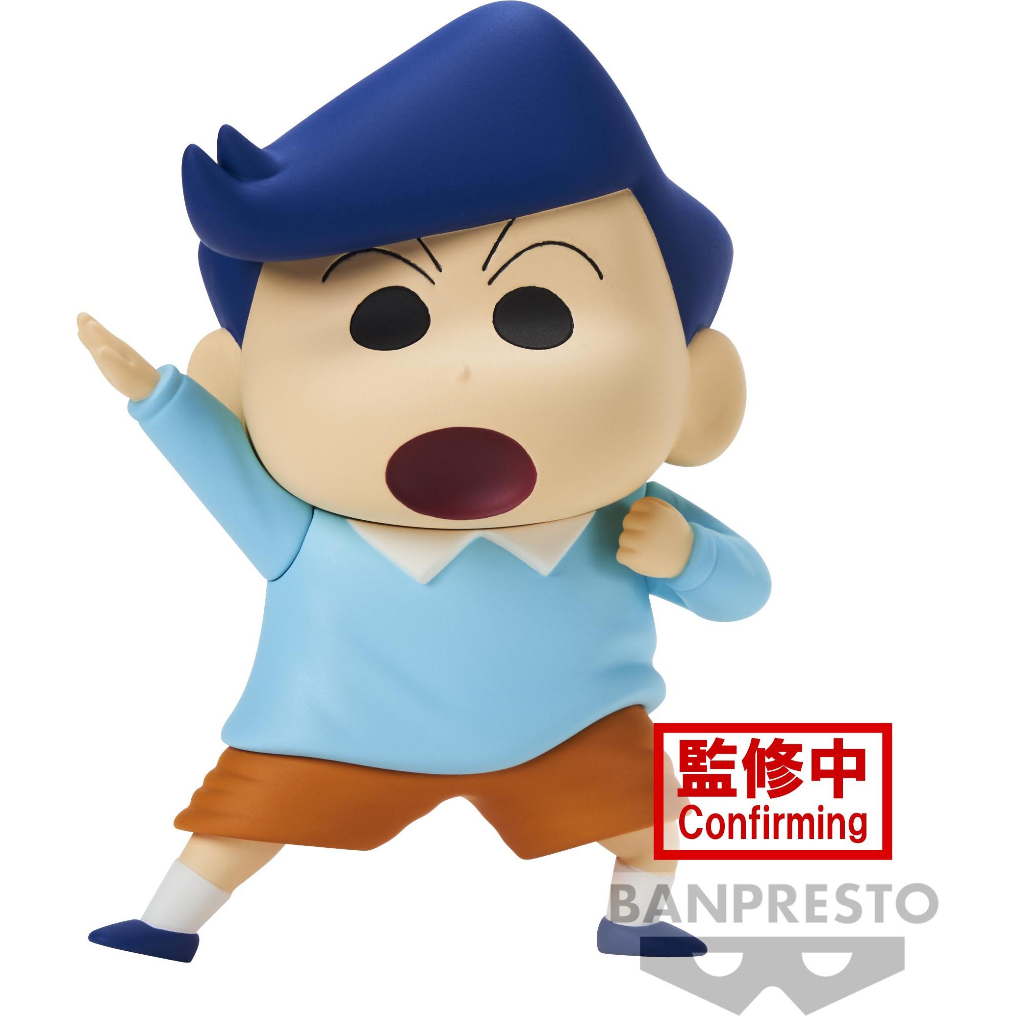 Banpresto Crayon Shinchan - Kazama-Kun Kasukabe Boueitai