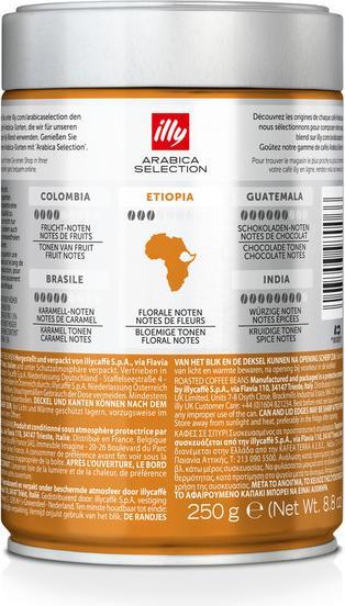 Nutritional values and ingredients Illy Etiopia (250 g, Light roast)