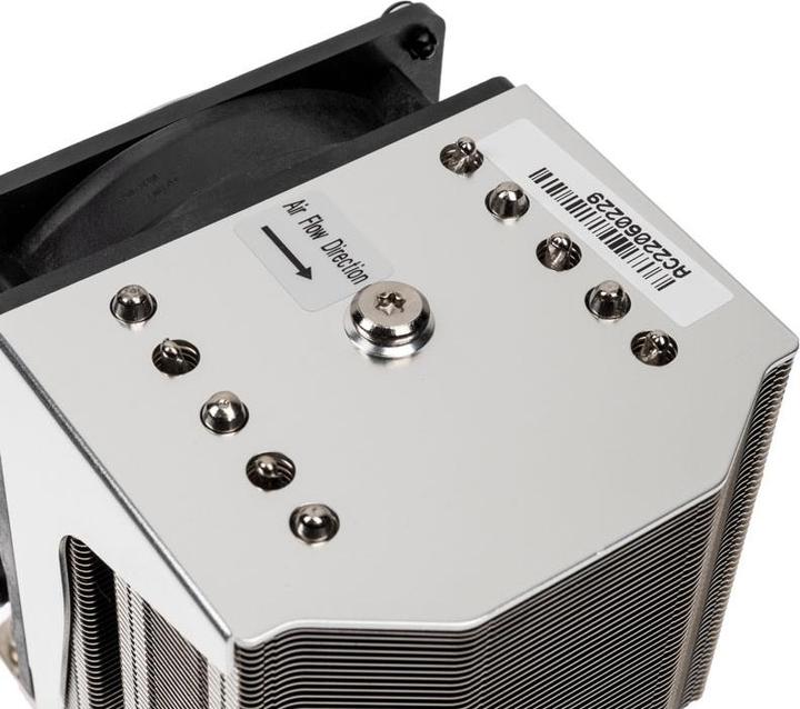 Image du produit Silverstone SST-XE04-SP3-4U SFF Refroidisseur de CPU pour serveur/station de travail pour socket SP3/TR4 (25 mm)