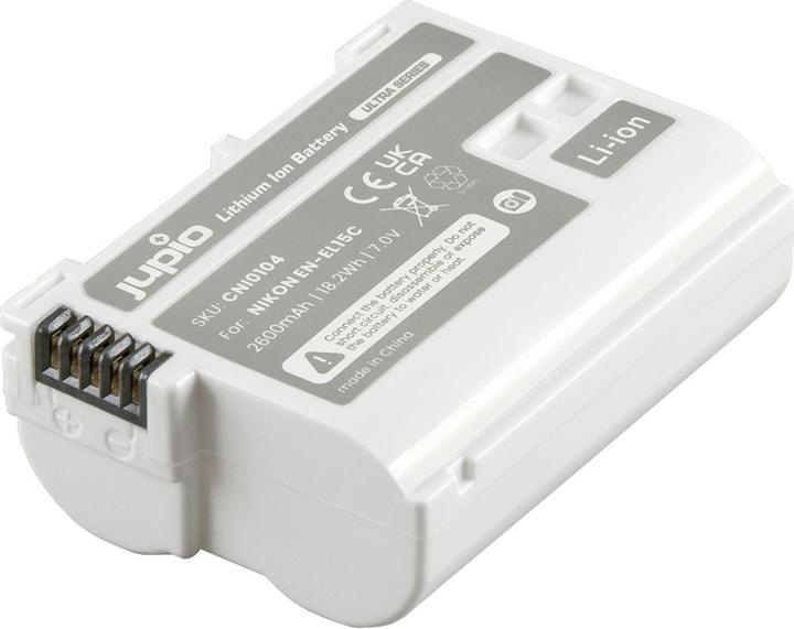 Jupio EN-EL15C Ultra 2600mAh (CNI0104) (Camera battery)
