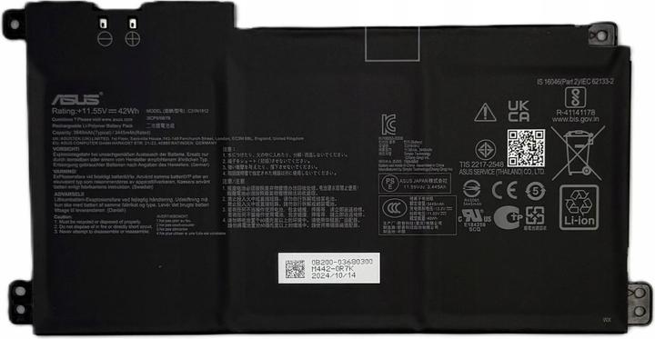 Produktbild ASUS Laptop Spare Part Battery (3 Zellen, 3640 mAh)