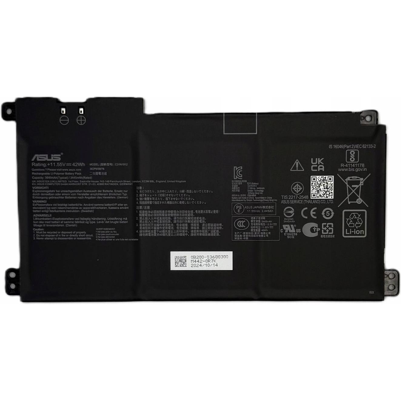 ASUS Laptop Spare Part Battery (3 Zellen, 3640 mAh), Notebook Akku