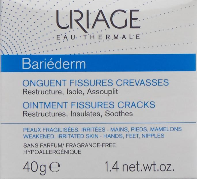 Actual product image Uriage Bariéderm Onguent Ointment Ointment (Lip cream, 40 ml)