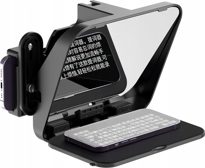 Productafbeelding Ulanzi RT02 Opvouwbare Teleprompter (Teleprompter)