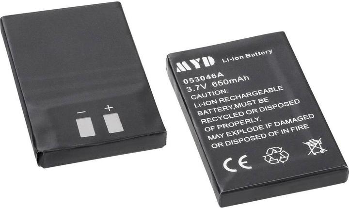 Modern-Electronics Akku zu FunkSprechanlage FS 2.1