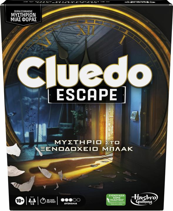 Produktbild Hasbro Gaming F6417 (Griechisch, 1 - 6 Spieler)