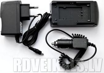 Extra Digital Kroviklis Casio NP-70, NP-BK1, NB-6L, Li-50B, EN-EL12, D-li88". (Batterijlader voor camera)