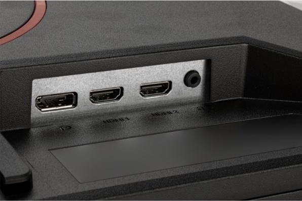 Actual product image AOC 4SRE Fast IPS Monitor,,, 2x HDMI, DisplayPort (1920 x 1080 pixels, 24.50")