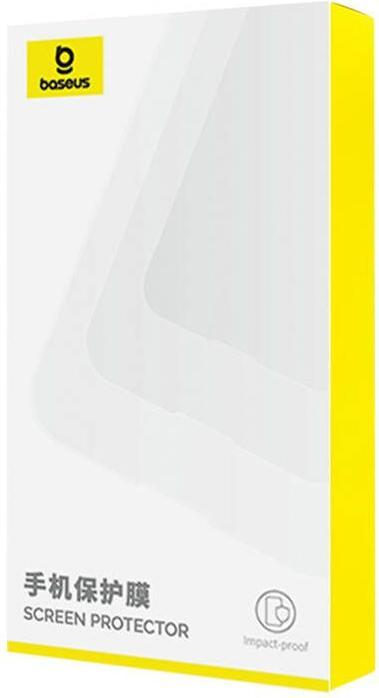 Actual product image Baseus Superior iPhone 14 Pro Max privacy tempered glass (1 pcs., Apple iPhone 14 Pro Max)