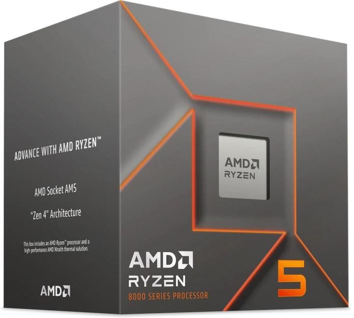 Actual product image AMD Ryzen 5 8400F (AM5, 4.20 GHz, 6 -Core)