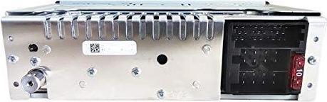 Actual product image Continental MP3 Car Radio TR7412UB-OR
