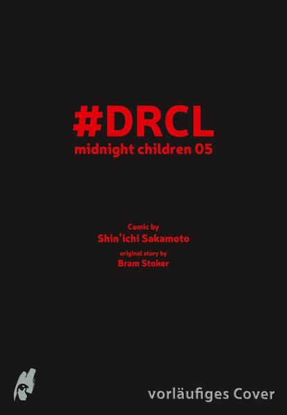 Actual product image #DRCL - Midnight Children 5 (German, Martin Gericke, Shin'Ichi Sakamoto, 2025)