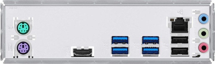 Actual product image ASUS PRIME A520M-R (AM4, AMD A520, mATX)