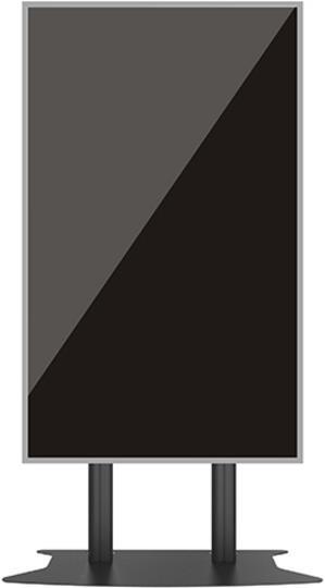 Produktbild Multibrackets M Public Display Stand 180 Dual Pillar Floorbase Black (125 kg)