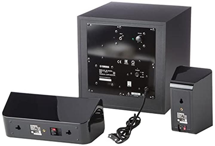 Actual product image Yamaha NS-P 41 (Set, 100 W)