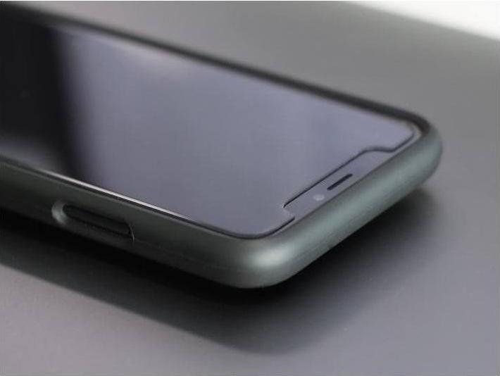 Image du produit Quad Lock Screen Protector (1 pièce(s), Apple iPhone 11 Pro)