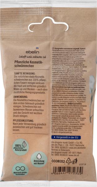 Actual product image dm ebelin Cosmetic sponges