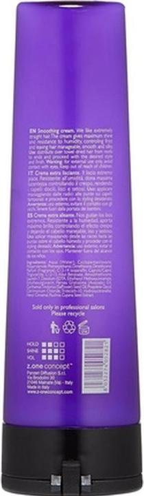 Produktbild No Inhibition Smoothing Cream 200ml (Haarwachs, 200 ml)
