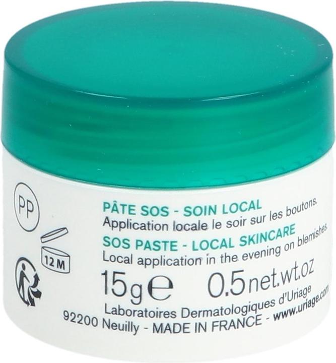 Actual product image Uriage Hyséac SOS Paste