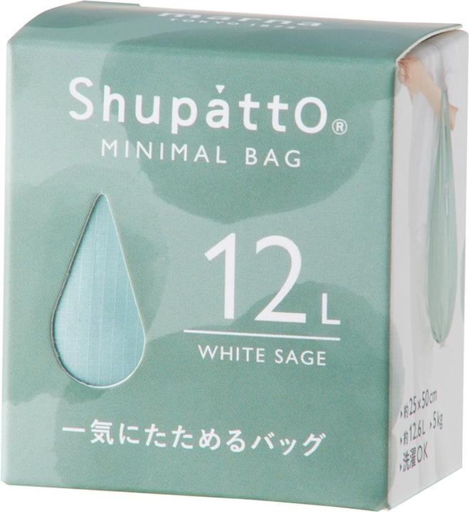 Immagine prodotto Shupatto Borsa minimalista