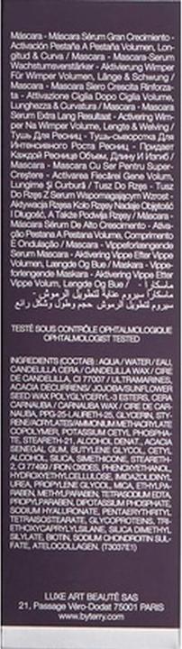 Actual product image By Terry Terrybly Mascara (Blue)