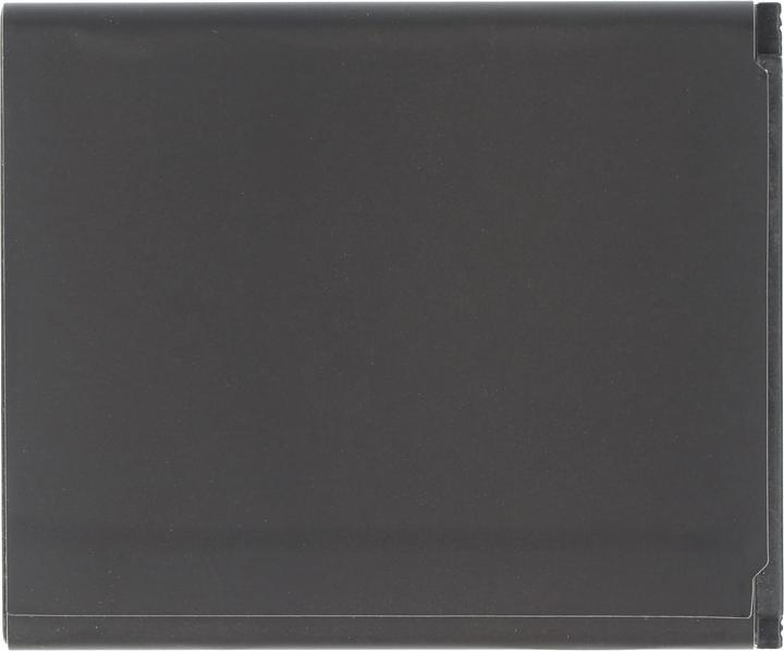 Produktbild Samsung Akku Galaxy Ace 2, GT-I8160 Akku EB425161LU