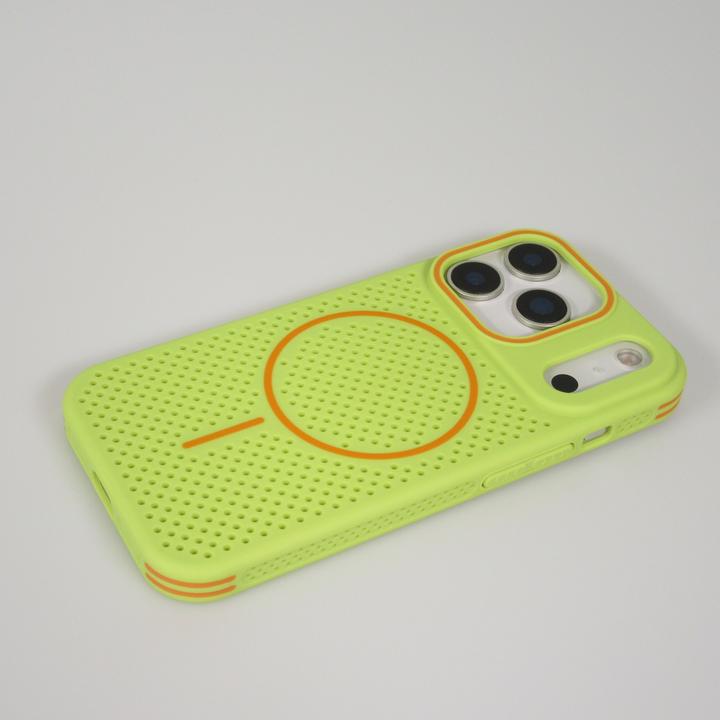 Produktbild PhoneLook Hülle MagSafe-kompatibles, robustes -Gitter (Apple iPhone 17 Pro)